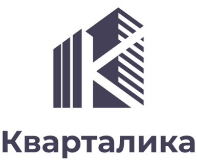 Кварталика