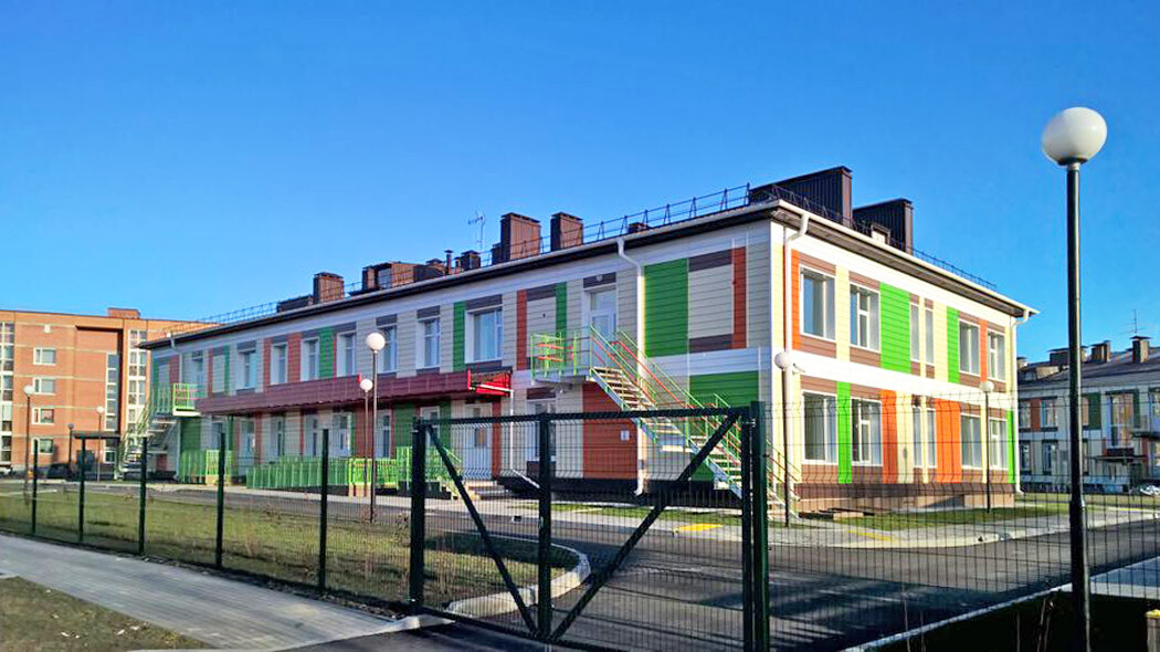 строительство детского сада в Томске
