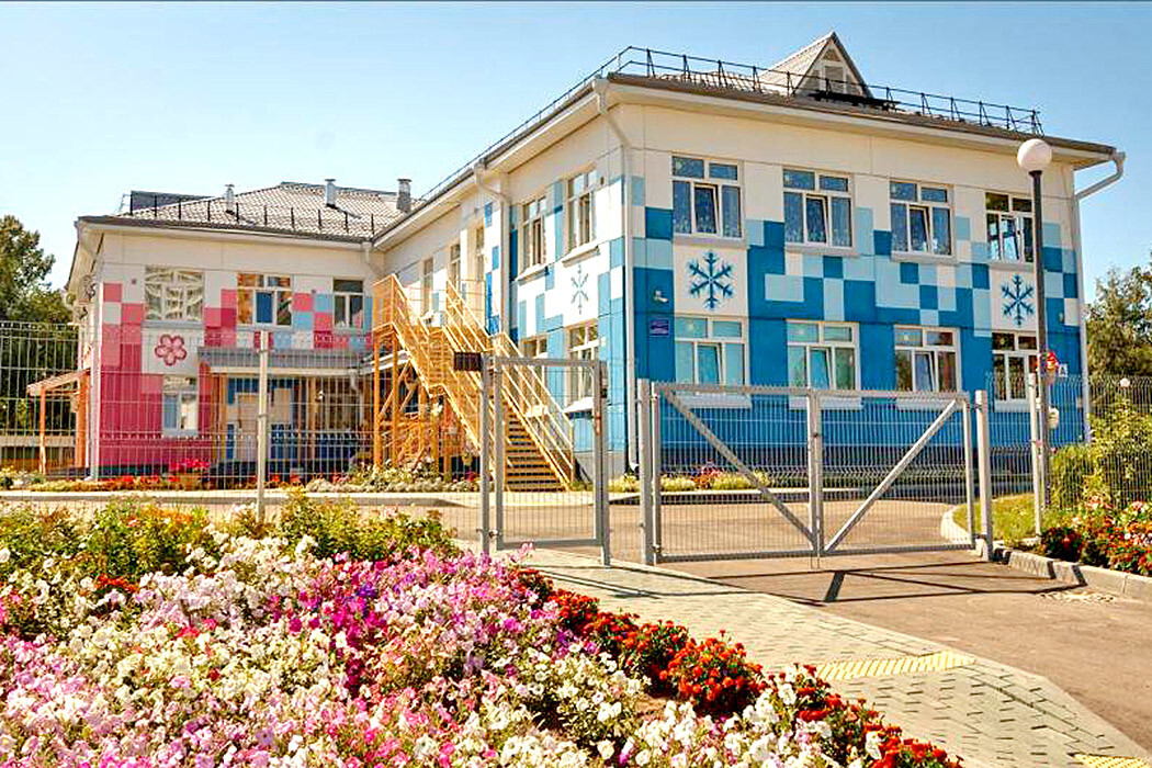 строительство детских садов в Томске 2021
